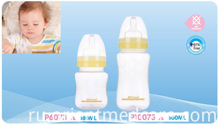 Baby bottle Baby bottle
